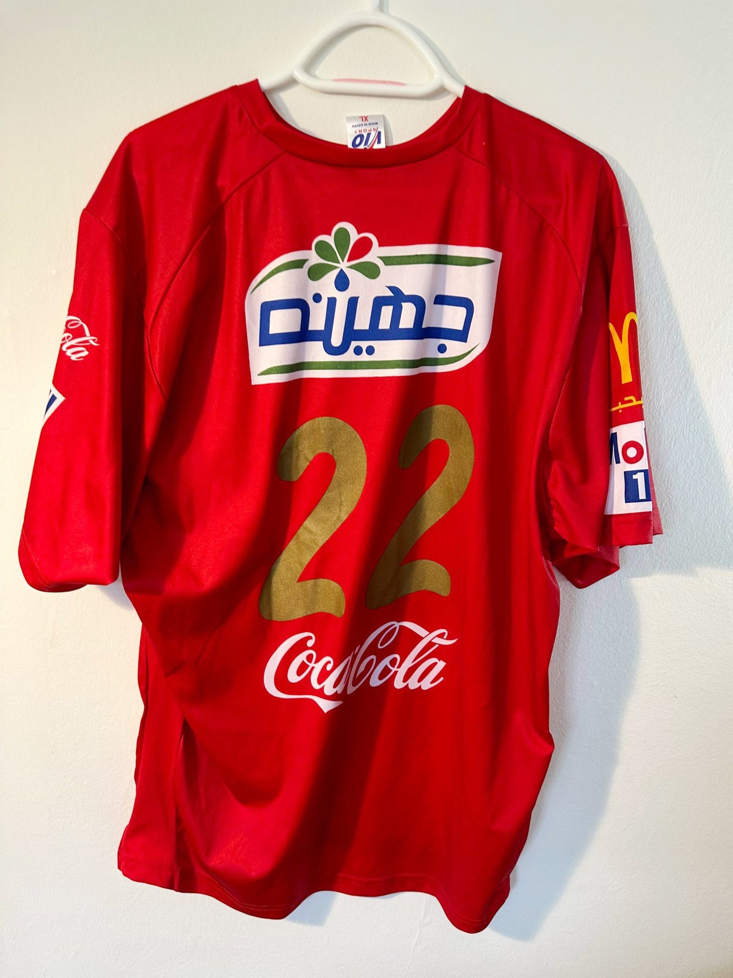 Al Ahli Trikot - Replika