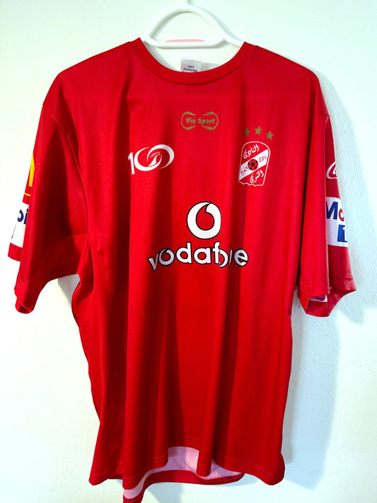 Al Ahli Trikot - Replika